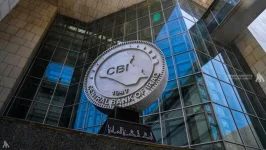 ارتفاع احتياطيات العراق الأجنبية إلى 81.5 مليار دولار