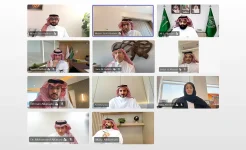 «الأكاديمية المالية» تحدّث استراتيجيتها للأعوام 2027 - 2029