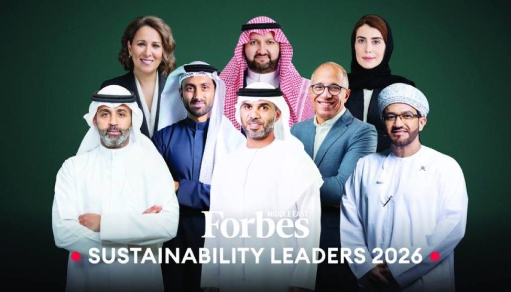 الإمارات تتصدر قائمة «قادة الاستدامة في الشرق الأوسط 2026» بـ 75 مشاركة