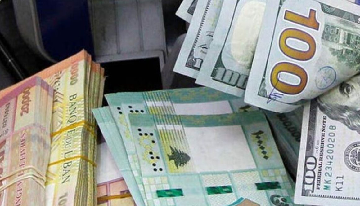 الاقتصاد اللبنانيّ الاستقرار ليس انتعاشاً