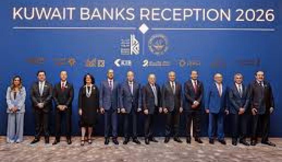 البنوك الكويتية تعزز حضورها بالمحافل الدولية