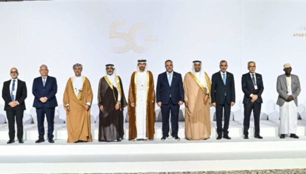 التمويل السيادي العربي بين الواقع والمرونة المستحدثة