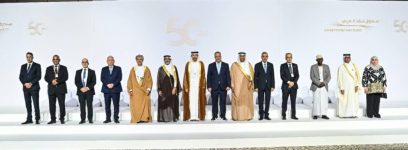 التمويل السيادي العربي بين الواقع والمرونة المستحدثة