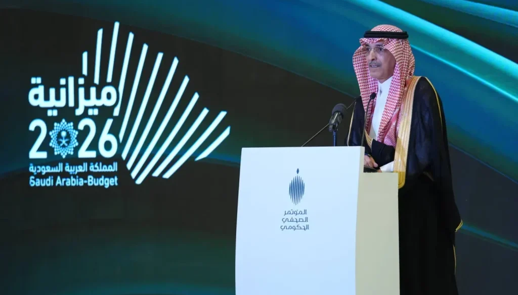 السعودية ترصد 371 مليار دولار للإنفاق في موازنة 2027