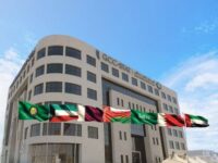 السياحة الخليجية تسجل 75.7 مليون زائر و131.9 مليار دولار إيرادات