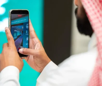 الصمود الرقمي... جاهزية سعودية لاستمرار الخدمات الحكومية