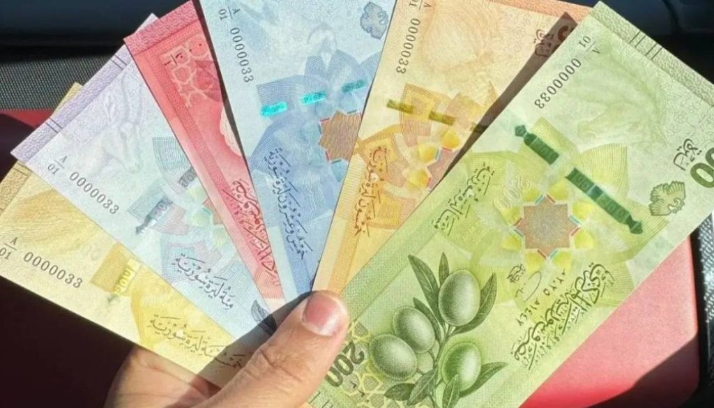 الصندوق السيادي السوري يسيطر على أصول بـ 50 مليار دولار