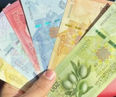 الصندوق السيادي السوري يسيطر على أصول بـ 50 مليار دولار