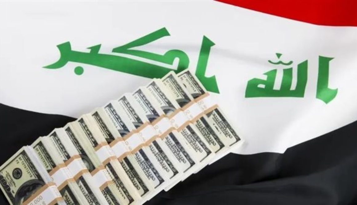 العراق يعلن وصول شحنة جديدة من الدولار النقدي