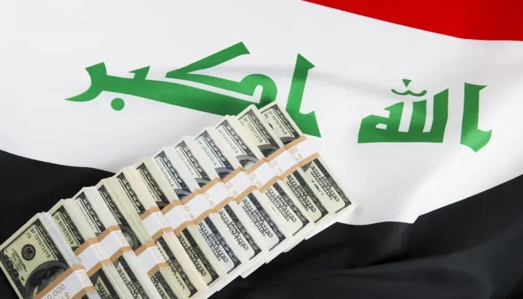 المركزي العراقي احتياطي النقد الأجنبي يكفي لتغطية الاستيراد لأكثر من عام
