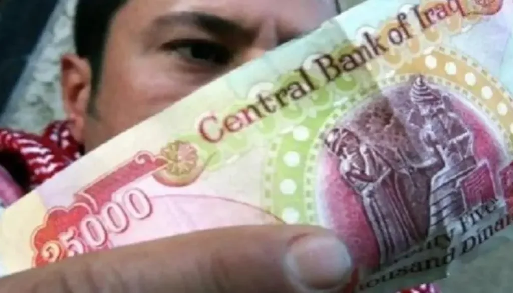 المركزي العراقي يعلن عن آلية جديدة لاستبدال العملة التالفة