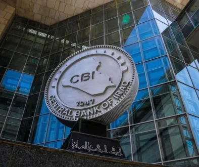 المركزي العراقي يعلن عن زيادة كبيرة باحتياطي النقد الأجنبي