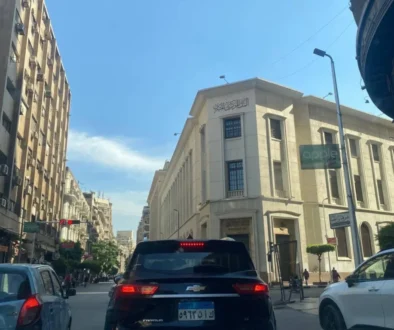 «المركزي المصري» يرفع الفائدة 100 نقطة أساس لأول مرة منذ مارس 2024
