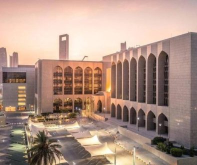 «المركزي» دبي تستحوذ على 64 % من المؤسسات المالية المرخصة