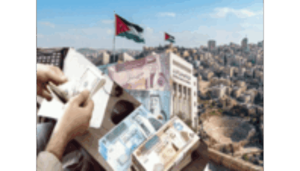 المركزي نمو الناتج المحلي الإجـمـالـي يتـجــاوز الـتـوقـعـات