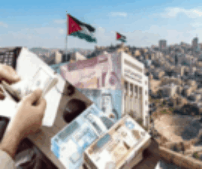 المركزي نمو الناتج المحلي الإجـمـالـي يتـجــاوز الـتـوقـعـات