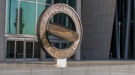 بنك الكويت المركزي يقود رقمنة القطاع المصرفي برؤية حكومية استراتيجية للاقتصاد المعرفي