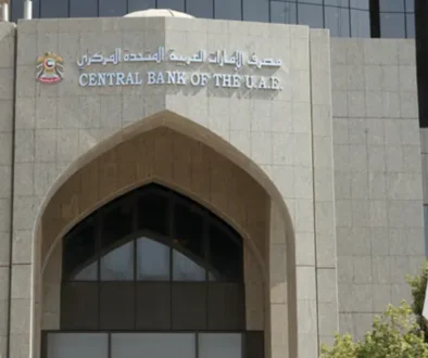 بنوك مركزية خليجية تثبت الفائدة بعد قرار مماثل لـ الفيدرالي