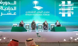 تحت رعاية خادم الحرمين... «منتدى الرياض الاقتصادي» يناقش 5 دراسات في دورته الـ12