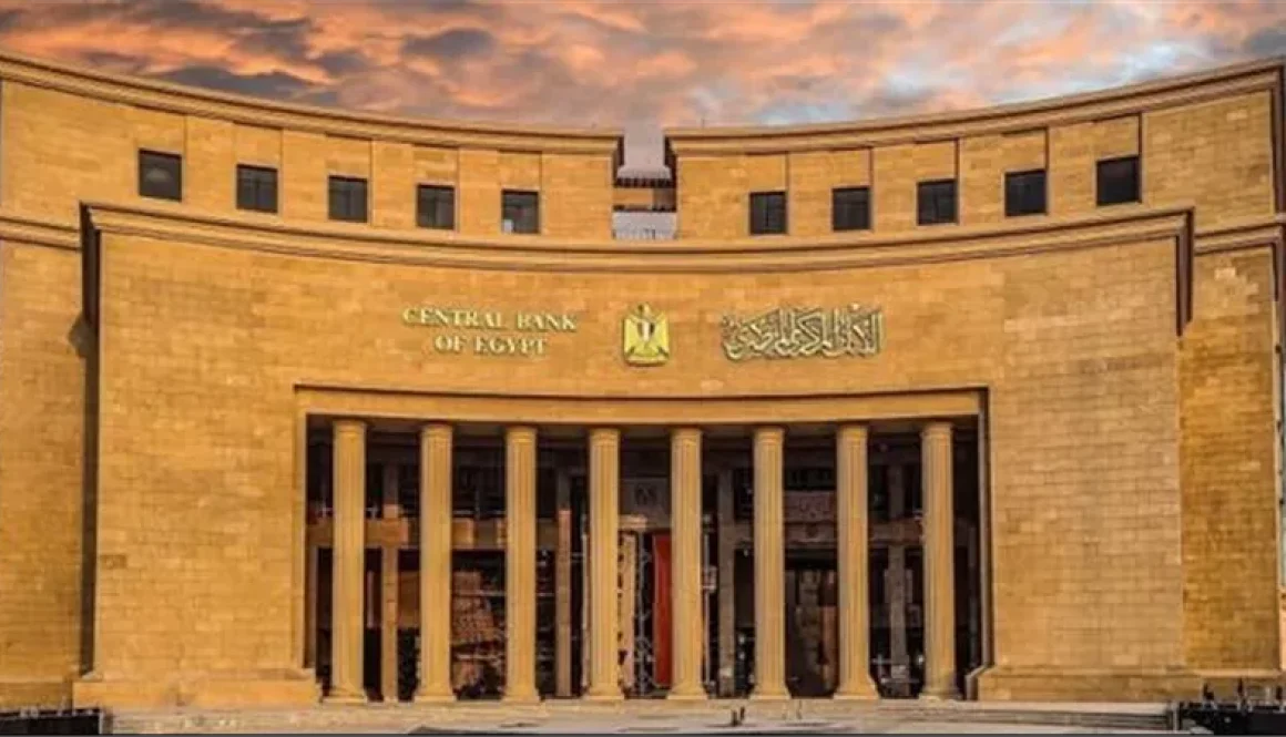 تحويلات المصريين بالخارج تقفز إلى 47.3 مليار دولار بنمو 29.6%