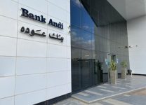 تقرير بنك عوده عن الفصل الثالث من العام 2026 تحسّن اقتصادي طفيف خلال أشهر الصيف عقب وهن الفصل الثاني من العام