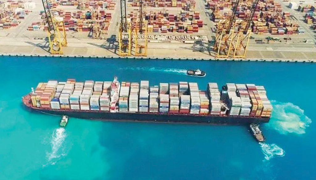 تقرير خليجي أصول البنوك التجارية في الخليج تتجاوز 3.9 تريليونات دولار 21% نمو التجارة الخليجية البينية.. و35% الصادرات الخليجية
