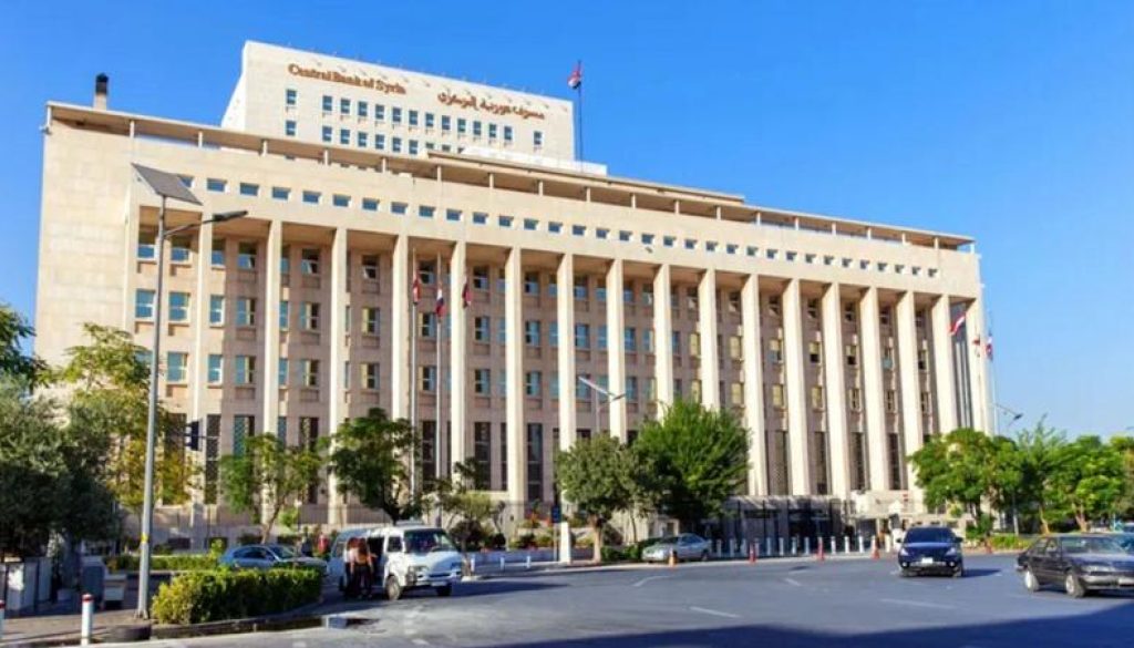 حاكم مصرف سوريا المركزي مصارف أردنية تعزز حضورها في سوريا