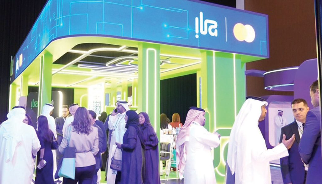 خبراء عالميون البحرين مركز إقليمي للتحول المصرفي الرقمي