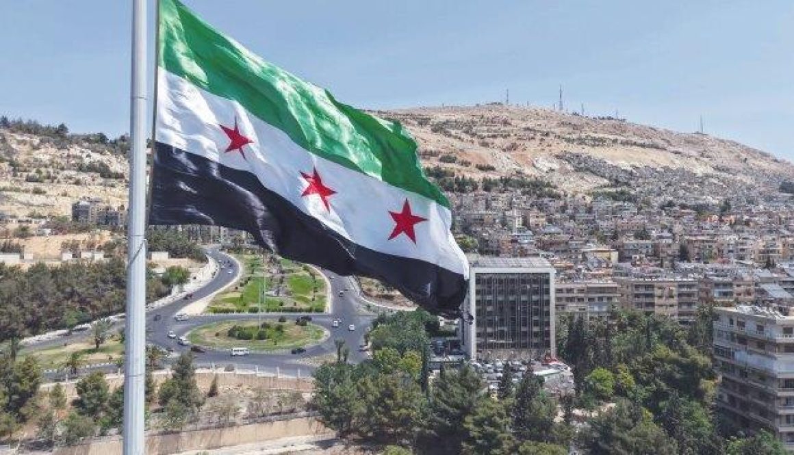 سوريا