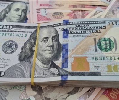 صافي الأصول الأجنبية بالبنوك 31.2 مليار دولار خلال أغسطس