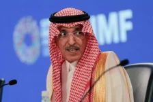 صندوق النقد الدولي يمدّد رئاسة الجدعان للجنة النقدية والمالية عاماً إضافياً