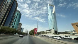 صندوق النقد يتوقع نمو الاقتصاد السعودي 7.9 % في 2027