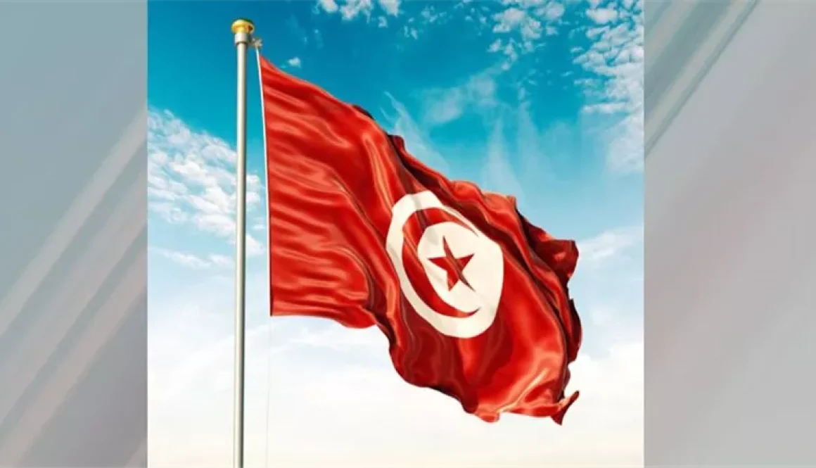 عجز موازنة تونس يسجل مستوى قياسياً عند 5 مليارات دولار في 2027