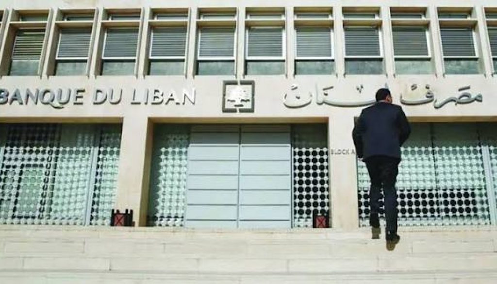 لبنان يدرس خطة لضخ ملياري دولار في الاستهلاك والإنتاج