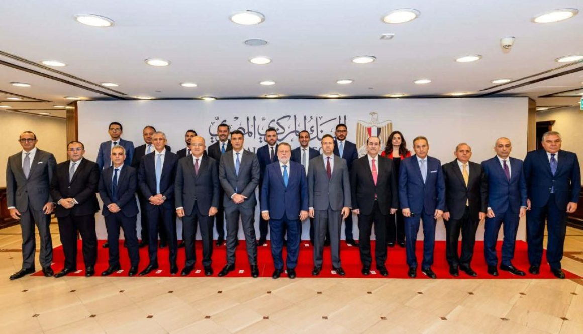محافظ البنك المركزي ووزير الصناعة يطلقان صندوق إعادة هيكلة المصانع المتعثرة برأسمال مليار جنيه