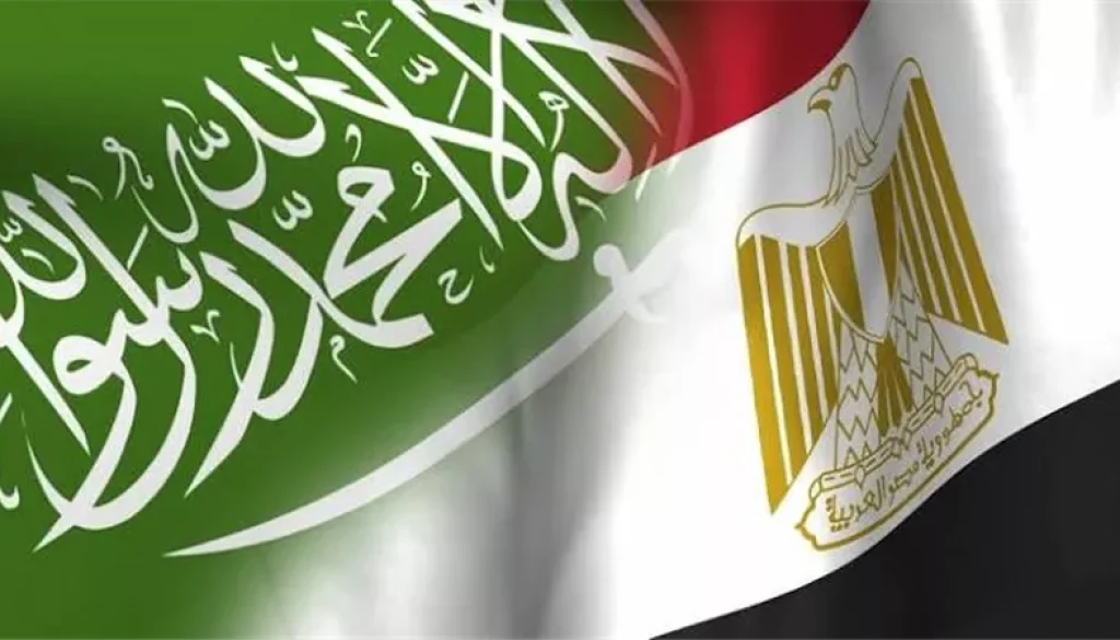 مذكرة تفاهم بين البنك المركزي المصري والسعودي