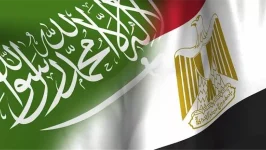 مذكرة تفاهم بين البنك المركزي المصري والسعودي