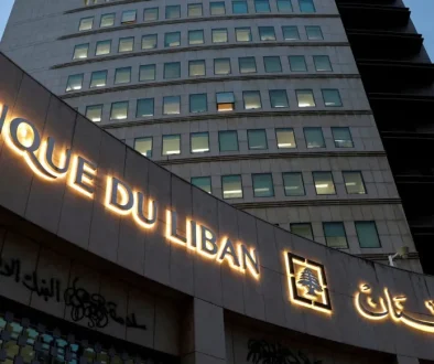 مصرف لبنان يشدّد الرقابة على الصرافة والحوالات... هل يقترب الخروج من القائمة الرمادية؟